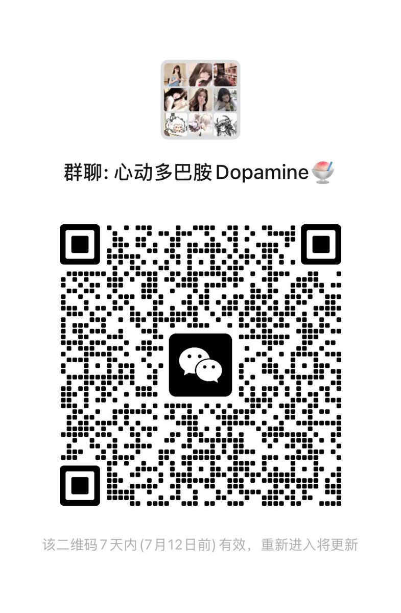 ooi2355's tweet photo. #国内TOP1的JURU聚集地

男生交友：🚪150 无其他隐形消费
女生进群可进群找管理验证～

本群TG🔗https://t.co/ROxDCaBnZC
官推@JURuBBW https://t.co/81OJoVGOik