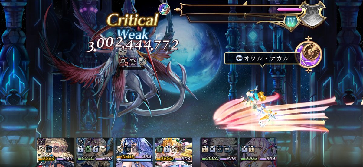 ken_cocoa_eden's tweet photo. 待って待って、まだ星導覚醒してないどころかレベル79なんですけど………😱😱😱
こんな火力出ることある?www https://t.co/m6awtHUcqT