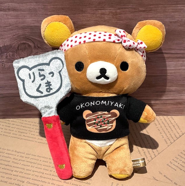 リラックマストア大阪梅田店【公式】 (@rks_umeda) / Posts / X