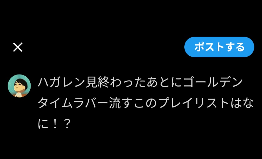 mo_real_'s tweet photo. https://t.co/OsXnJ1cKjP