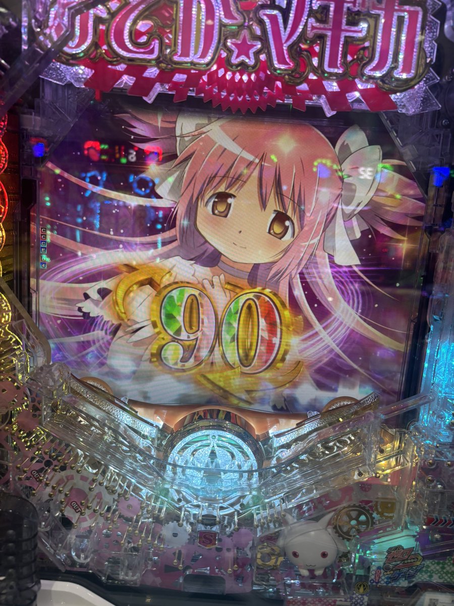 _27Mgc's tweet photo. また俺かよ https://t.co/Od4e4LiUT3