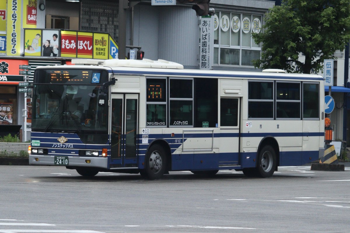 second__bus's tweet photo. 名古屋市交通局
NF-89【大森】
NF-70【猪高】
NF-71【猪高】
NF-82【中川】
全てPKG-MP35UM改

色々な所に「市バス」らしさを感じる車両、旧NFを撮影📷
PKG代が廃車というのは勿体ないと思いますが、しょうがないですね😅

台数が少なくなっていますが、撮影でき満足です！ https://t.co/SmJDWT6I66