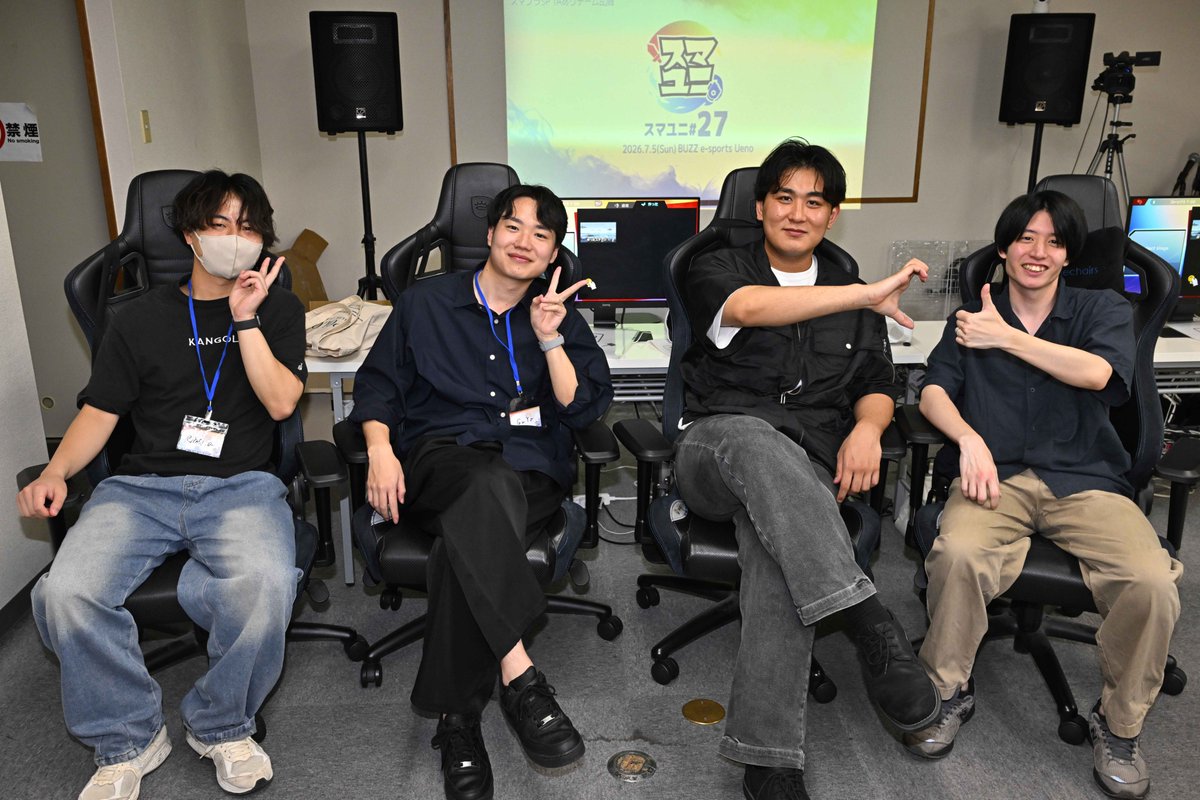 Smash_Unit tweet picture
