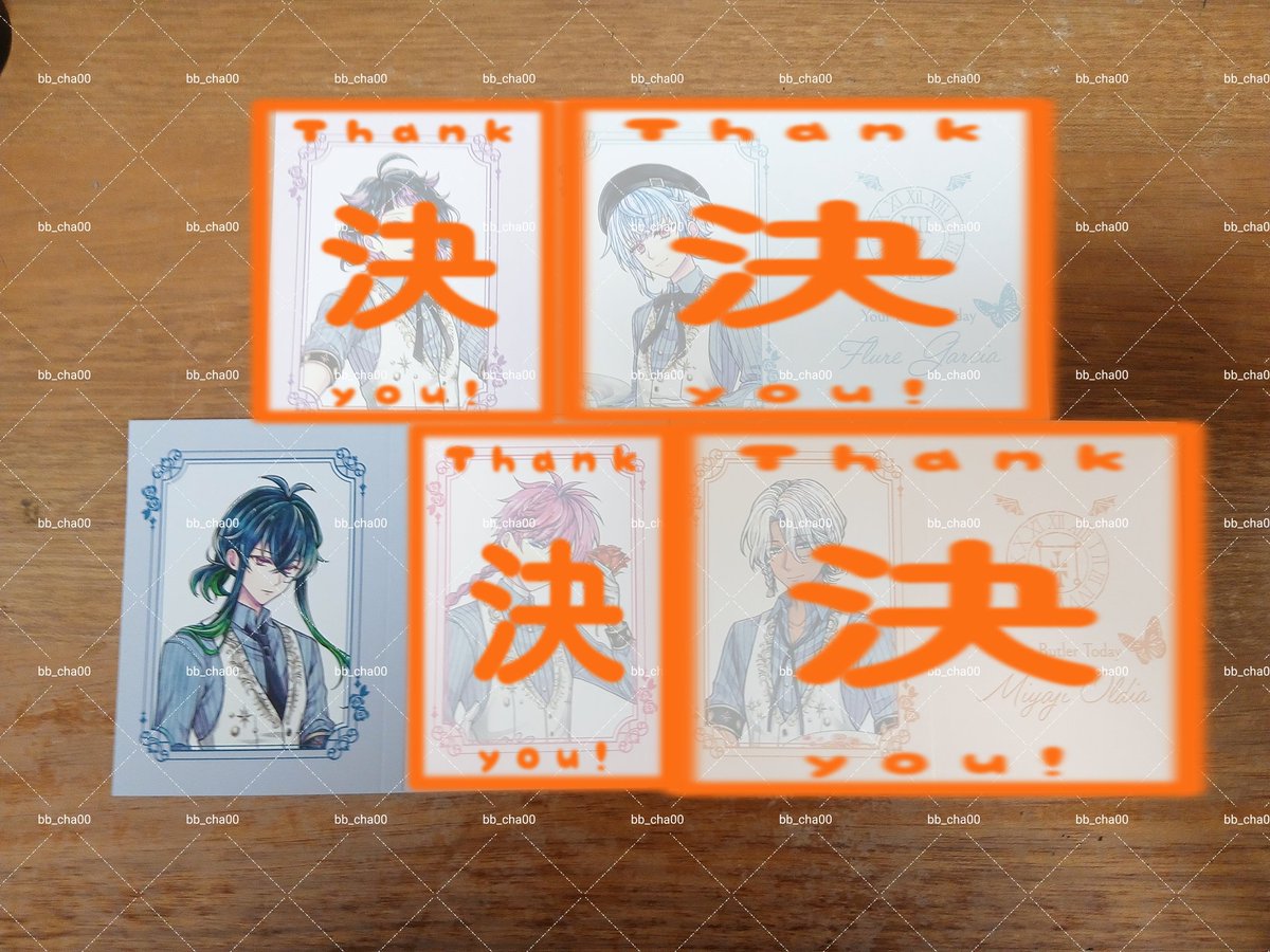 bb_cha00's tweet photo. 【更新分】

〔交換〕〔譲渡〕悪魔執事と黒い猫 アニカフェ あくねこ アニメイト特典 リザーブカード

譲）バスティン
求）同種フェネス＞異種フェネス＞PayPay(¥300プラス送料)

郵送のみ https://t.co/14aW9EDanC