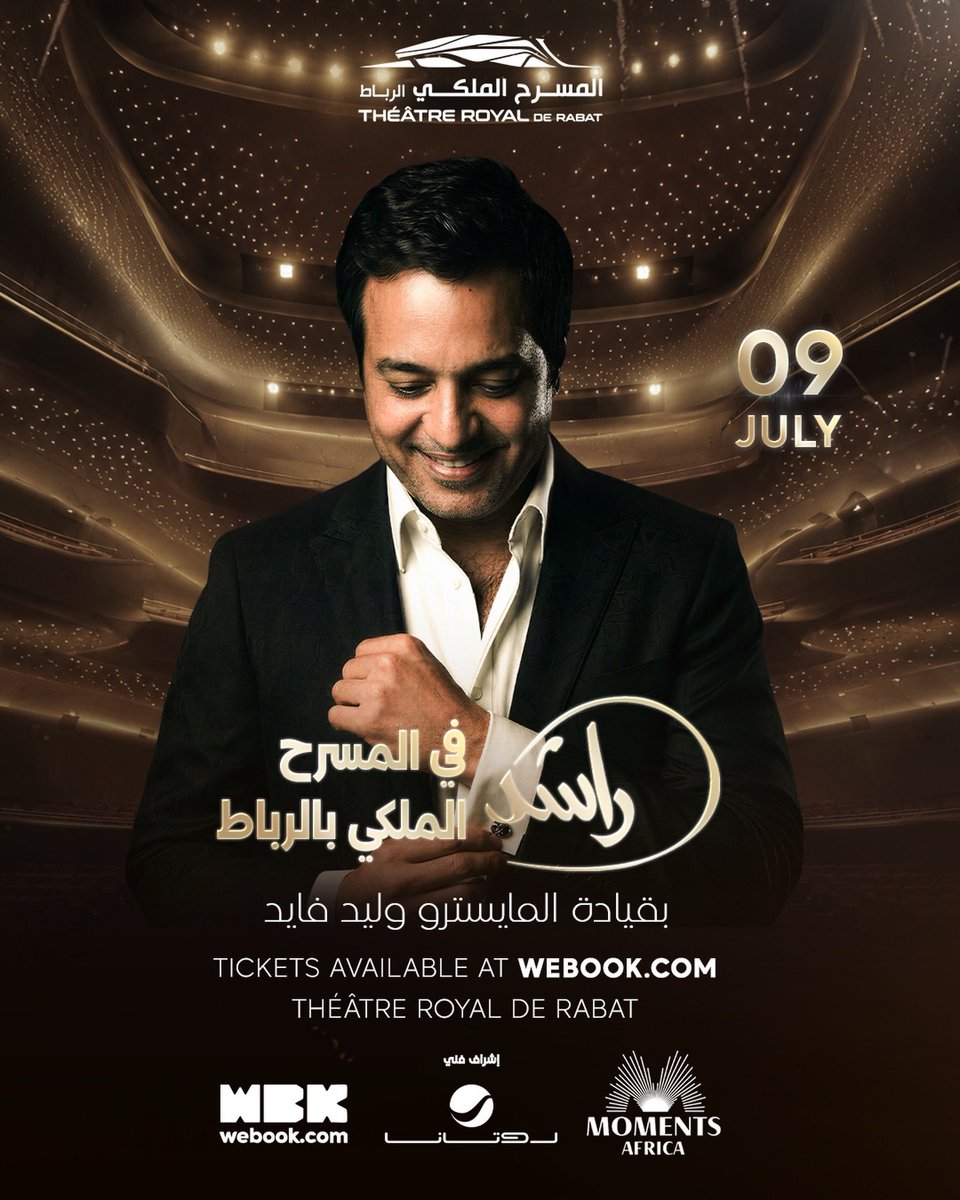 EchoVaulttf's tweet photo. ✨ ليلة طربية استثنائية مع الفنان راشد الماجد في المسرح الملكي بالرباط 🇲🇦

🎟️ تذاكر الحفل متوفرة الآن لدينا.
احجزوا مقاعدكم بكل سهولة عبر رابط الواتساب الموجود في البايو 📥🔥 https://t.co/XnhmNtJOJ5
