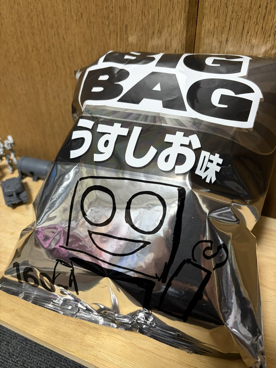 Cu0210's tweet photo. とりあえずちと遅いが流行りに乗っておこう https://t.co/nqkDzDTnwO