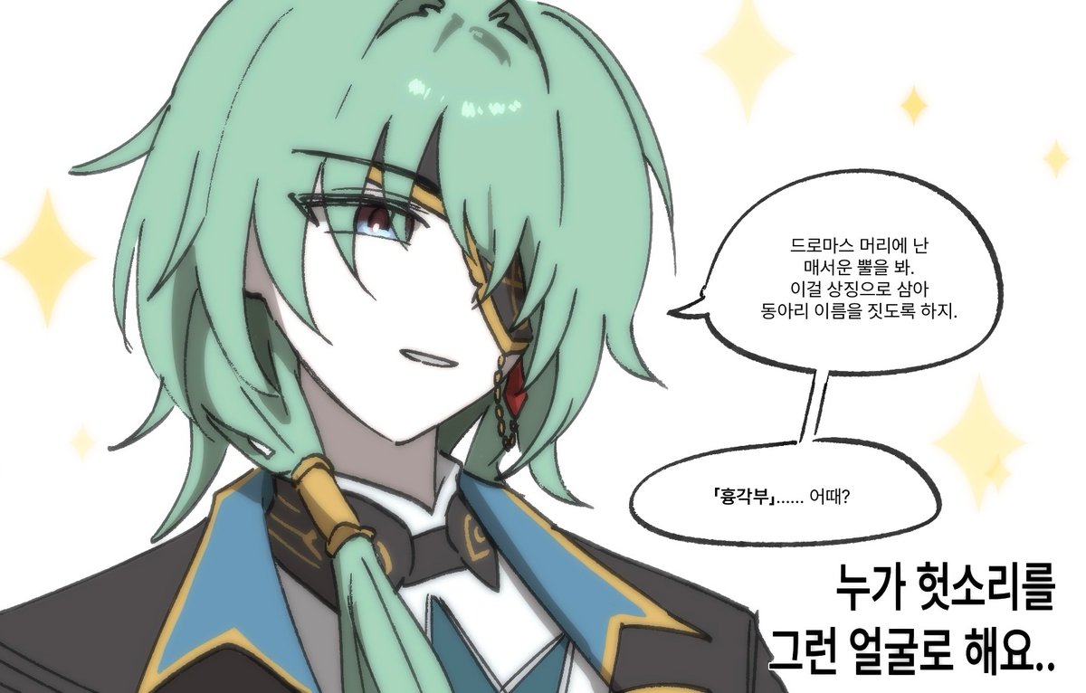 xodmrwon's tweet photo. https://t.co/oRQSf2lkIZ