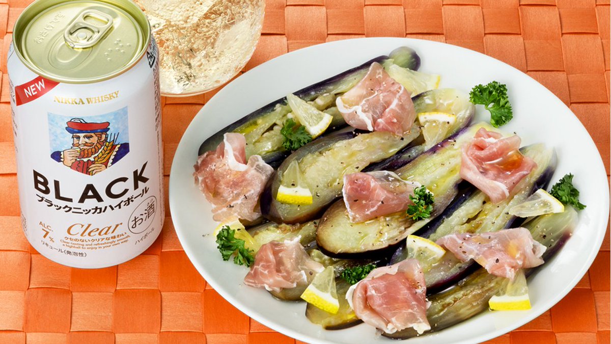 nikka_jp's tweet photo. 蒸し暑い日にさっぱりと！

🍆なすの生ハムカルパッチョ🥓

なすをラップに包んで約6分レンチン！冷水で冷やして薄切りにし、塩胡椒を振る！生ハムを乗せて、オリーブ油とレモン汁をかけ、冷蔵庫で30分冷やして完成じゃ！とろっとしたなすに生ハムの塩気と旨み！爽快なハイボールがぴったりじゃな！ https://t.co/zi5NEqmfae