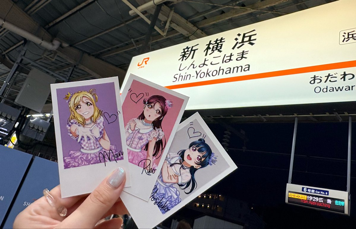 07re__'s tweet photo. 曜推しだけど、ユニットはギルキスが好きだし
セイントスノーのぶち上がるのも好きだーーー❄️💋

アサミ様綺麗すぎた、、

#GKSS_VS_Dav2 #GKSS #lovelive https://t.co/V4KCl4VswZ