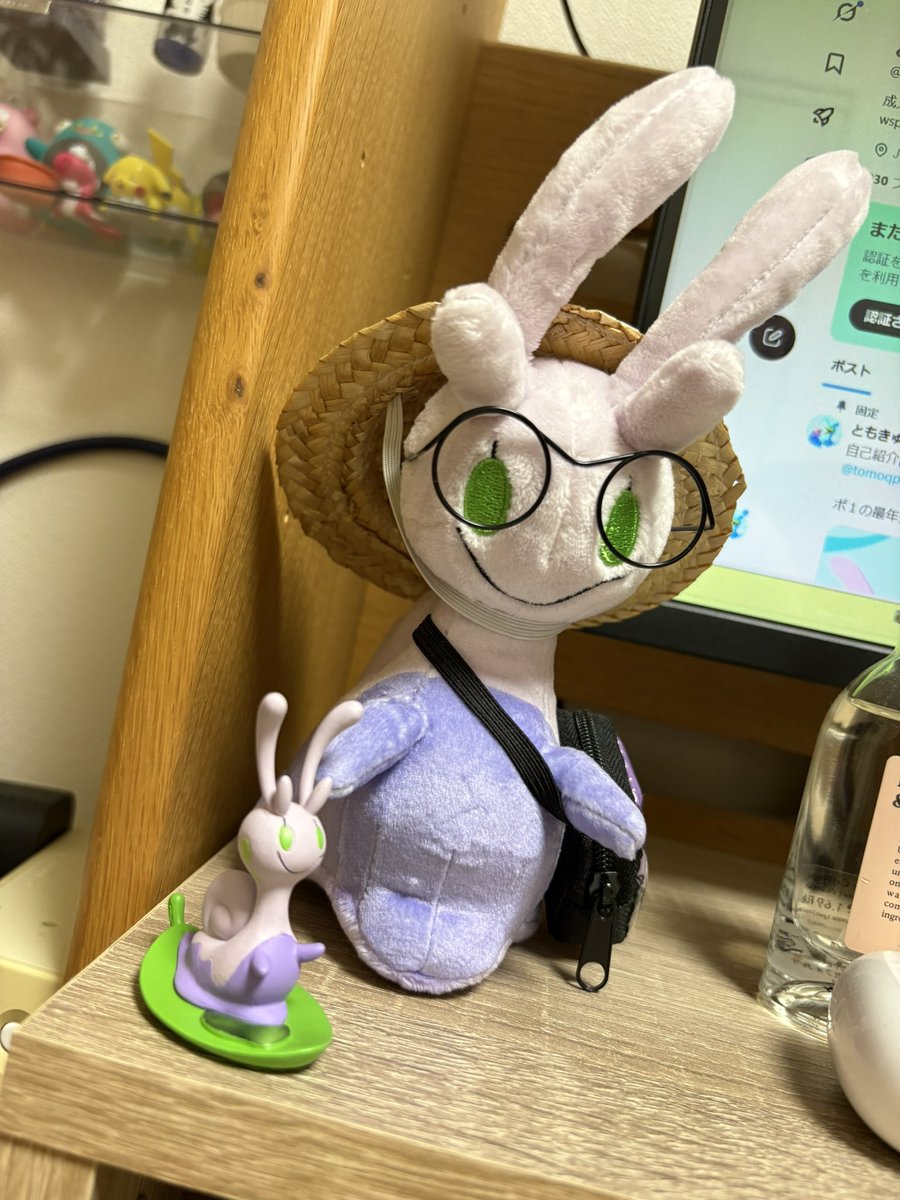 tomoqpoke's tweet photo. ヌメイルの日おめでとう
#ヌメイルの日 https://t.co/VlzRKHLn25