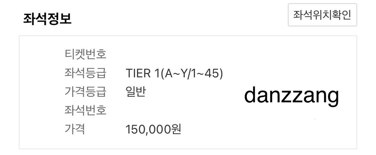 danzzang_guma's tweet photo. 2026 MSI 하위조 R3 7.10 티켓 2매 원가양도합니다! (연석 X)
티어1 15만
티어2 13만
수수료는 제가 부담합니다~
입금 후 취소는 불가합니다!
DM 알림이 잘 안 와서 아래 옾챗으로 연락주세요!
https://t.co/X1pWvXKvUq
#LoL #MSI #T1 #TSW #G2 https://t.co/rIQLm0skjE