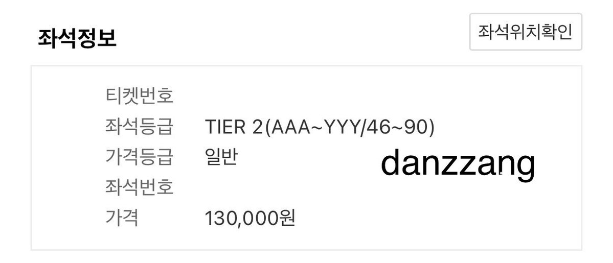 danzzang_guma's tweet photo. 2026 MSI 하위조 R3 7.10 티켓 2매 원가양도합니다! (연석 X)
티어1 15만
티어2 13만
수수료는 제가 부담합니다~
입금 후 취소는 불가합니다!
DM 알림이 잘 안 와서 아래 옾챗으로 연락주세요!
https://t.co/X1pWvXKvUq
#LoL #MSI #T1 #TSW #G2 https://t.co/rIQLm0skjE