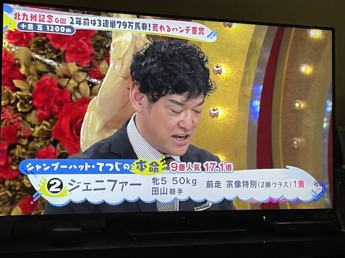 まーくん (@tolucky_07) / Posts / X