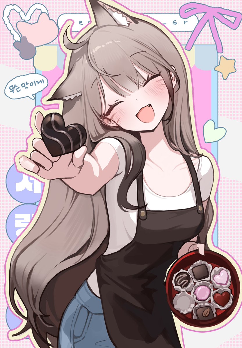 seorang_SSR's tweet photo. 🍫 https://t.co/tGmj5cuxkE
