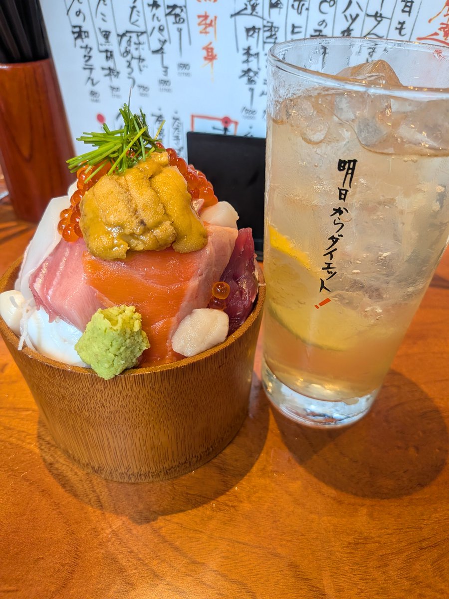 marvelouskr's tweet photo. アフター！
大井町トラックス飲み、めっちゃオススメです。超ハシゴできるよ。 https://t.co/GrFUv1F2Ln