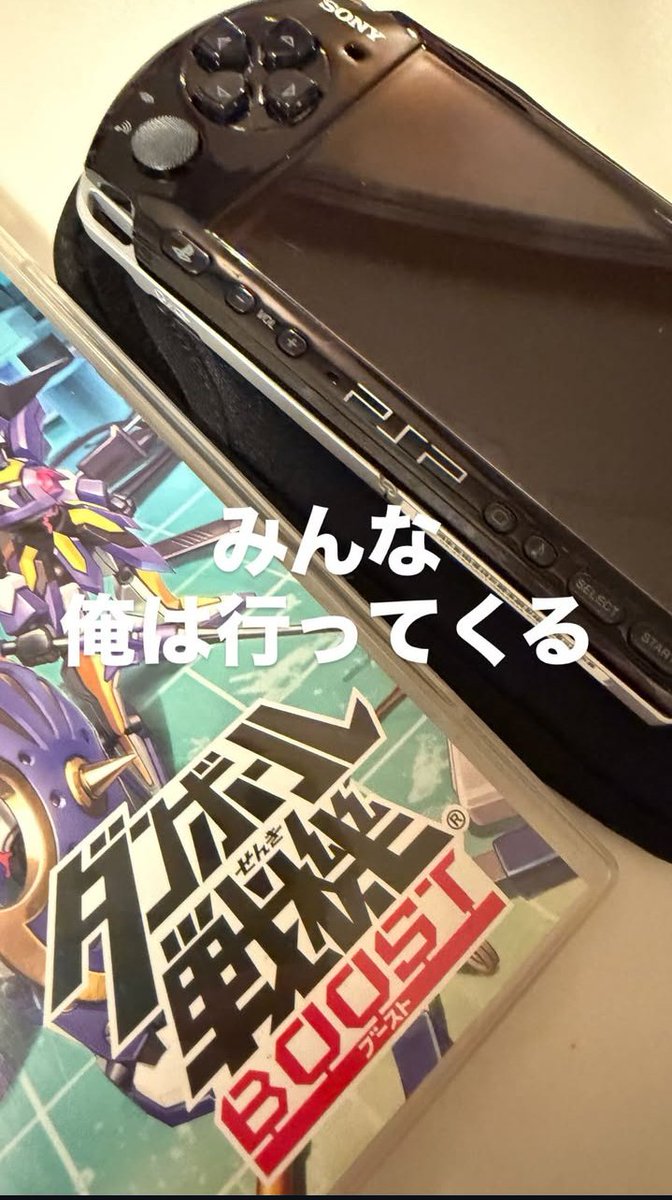 melody_luv_0's tweet photo. #山中柔太朗のここが好き 
インスタでTwitterみたいなことしてるとこ https://t.co/fD3z4tPyHz