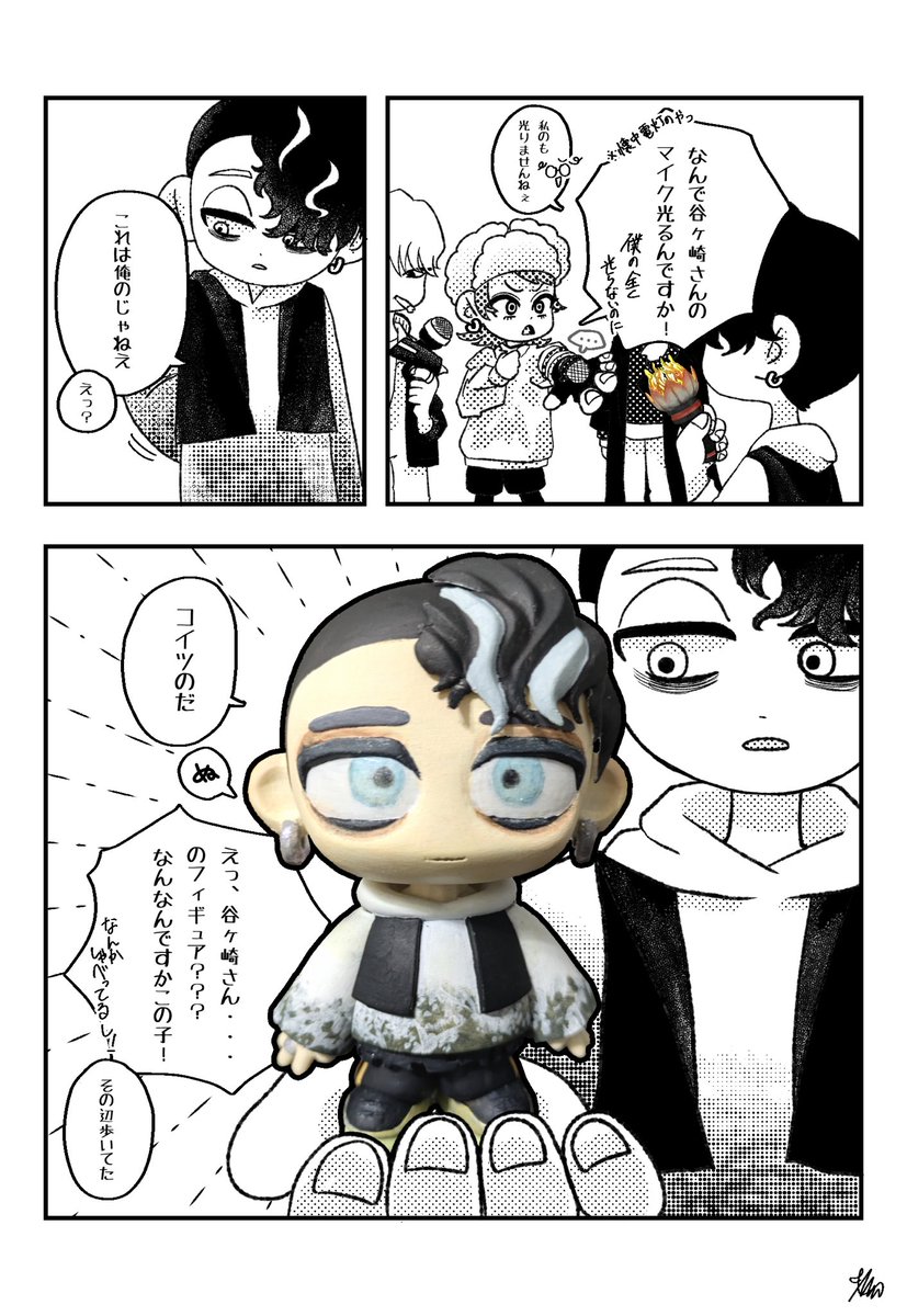 mun_DDD's tweet photo. 小さきおｲﾌﾞ爆誕しました https://t.co/ZqsgPz8kz1