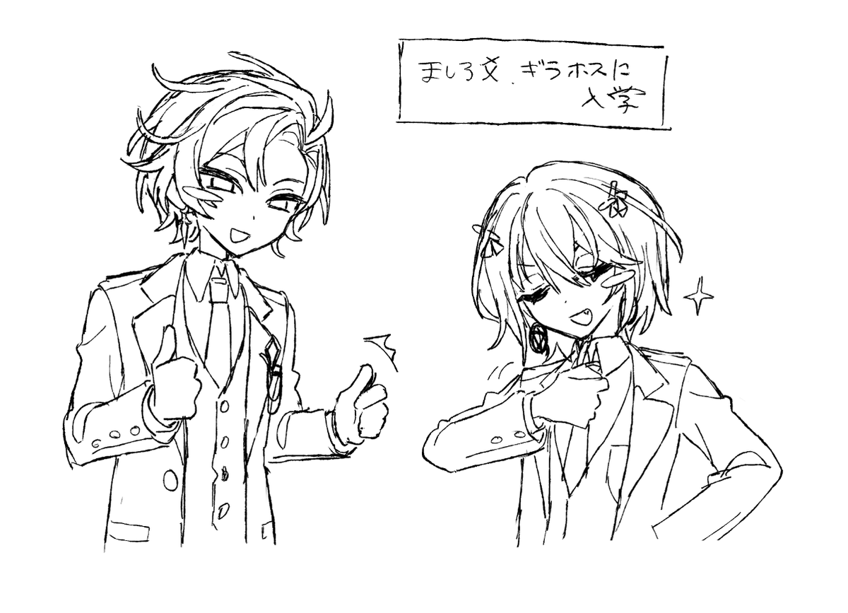 v_royasu_0's tweet photo. ふわしろ https://t.co/VlqFZWy6CX