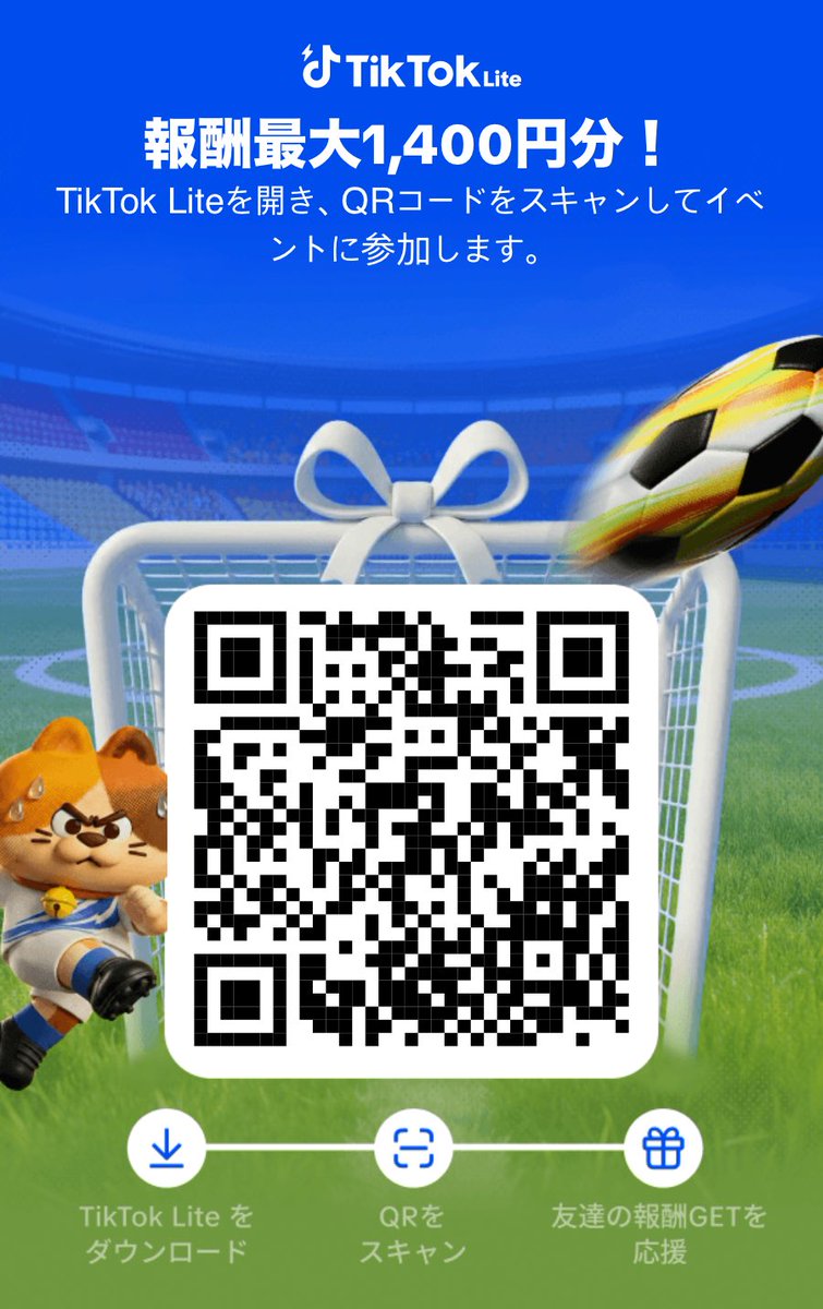 mieko504's tweet photo. 試してみる価値あり…👀
新規登録でお互い💰GET

TikTok
🩷即金8️⃣0️⃣0️⃣0️⃣円🩷
524541159
https://t.co/oPFiffm9cT

Lite
❤️即金1️⃣4️⃣0️⃣0️⃣円❤️
737590899
https://t.co/czuuYB0rUe

💰PayPay楽天㌽Amazon他に交換🫶

🛜📴招待🔗からDL【開く押さず】招待🔗から登録💜

#鉄腕DASH #MrsGREENAPPLE
#SnowMan https://t.co/j8hQlcwyn0