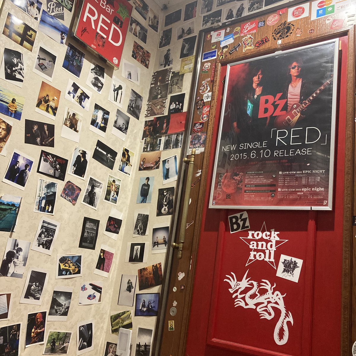 BzbarRed's tweet photo. 7/5(日)  bar Red   

本日の営業時間は
19:30～1:00です🙇‍♂️
⁡
本日もヨロ志ク
お願いいたします┏○ﾍﾟｺｯ
⁡
⚫︎-----⚫︎-----⚫︎-----⚫︎-----⚫︎
#barRed 
ご予約Tel:080-3928-1783
広島市中区薬研掘5-15-3F
⚫︎-----⚫︎-----⚫︎-----⚫︎-----⚫︎ https://t.co/SqODSKNYEu