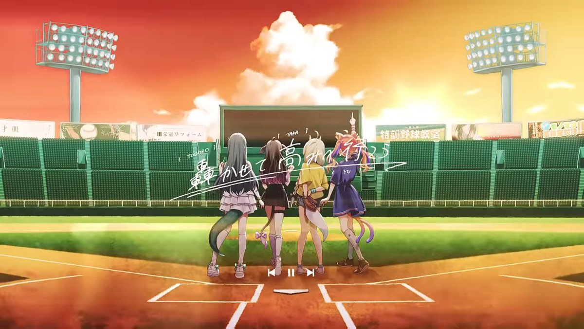 mochitatta's tweet photo. 4人のさわやかな歌声があおはるだった〜！
みくぽぽのお話をきいて、みんなが目標に向かって前向きに頑張ってる姿が重なってうるっときました🥲✨
にじ甲をみてきたお弦の作詞作曲が天才だー！！

#yoiyume
#にじ甲2026 https://t.co/AAGo8buvKz