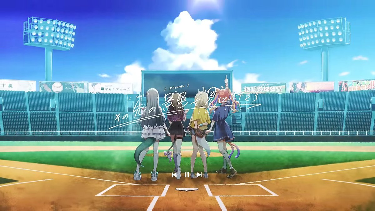 mochitatta's tweet photo. 4人のさわやかな歌声があおはるだった〜！
みくぽぽのお話をきいて、みんなが目標に向かって前向きに頑張ってる姿が重なってうるっときました🥲✨
にじ甲をみてきたお弦の作詞作曲が天才だー！！

#yoiyume
#にじ甲2026 https://t.co/AAGo8buvKz