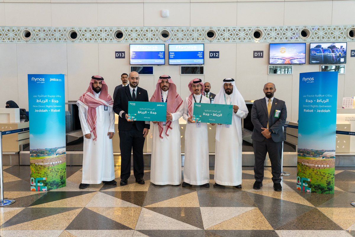 ainalnaql_en's tweet photo. @flynas has launched its first direct flight between Jeddah and Rabat, expanding connectivity between Saudi Arabia and Morocco while strengthening its growing network across #Africa.

#flynas #SaudiArabia
#Morocco #Jeddah #Rabat
#Aviation #Travel #Vision2030 https://t.co/ZFSczMTf1h