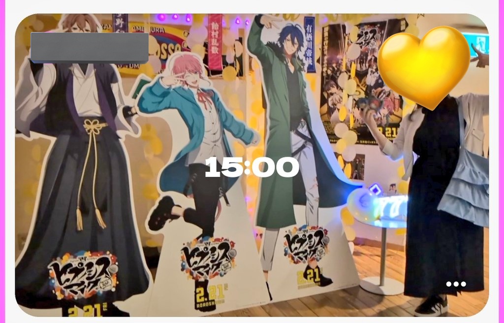haffuko__23's tweet photo. シブヒュいいかんじでしたよ(チャロごめん) https://t.co/P30Wnt8gKf