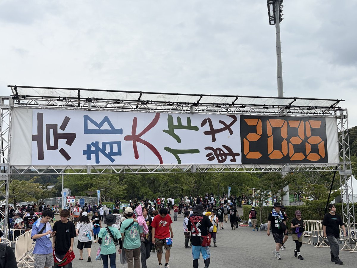 1919XD's tweet photo. 京都大作戦、楽しい代償に泥だらけになる2日間でしたとさ https://t.co/X3YaeVdmsG