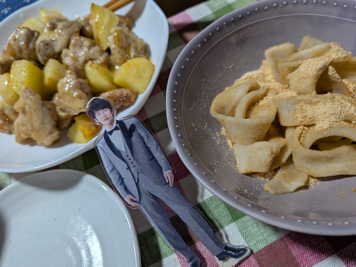 meorist's tweet photo. ・やせうま
・ジャーマン🥔チキン

マスタードがなくても和がらしでいけるという知見を得た🥔゛☺️ https://t.co/THE3Ay29rN