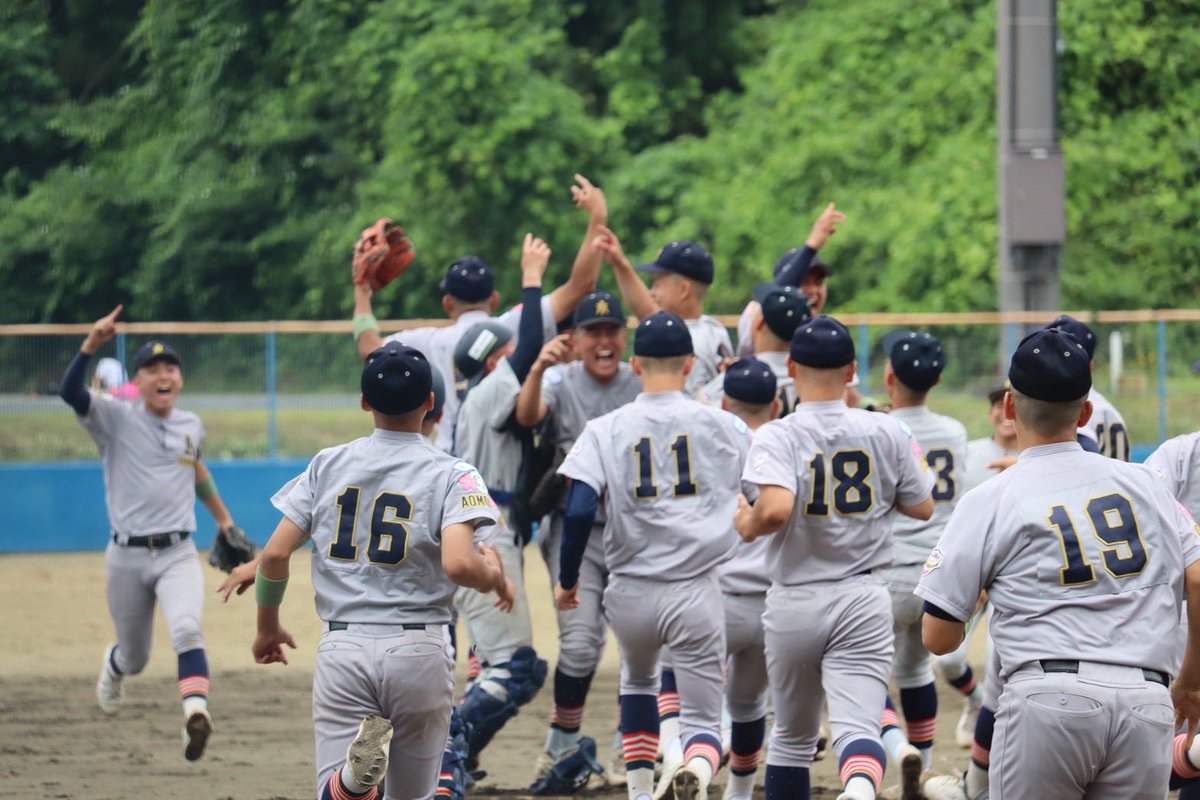 2026 全日本中学野球選手権 ジャイアンツカップ東北大会 7月5日(日