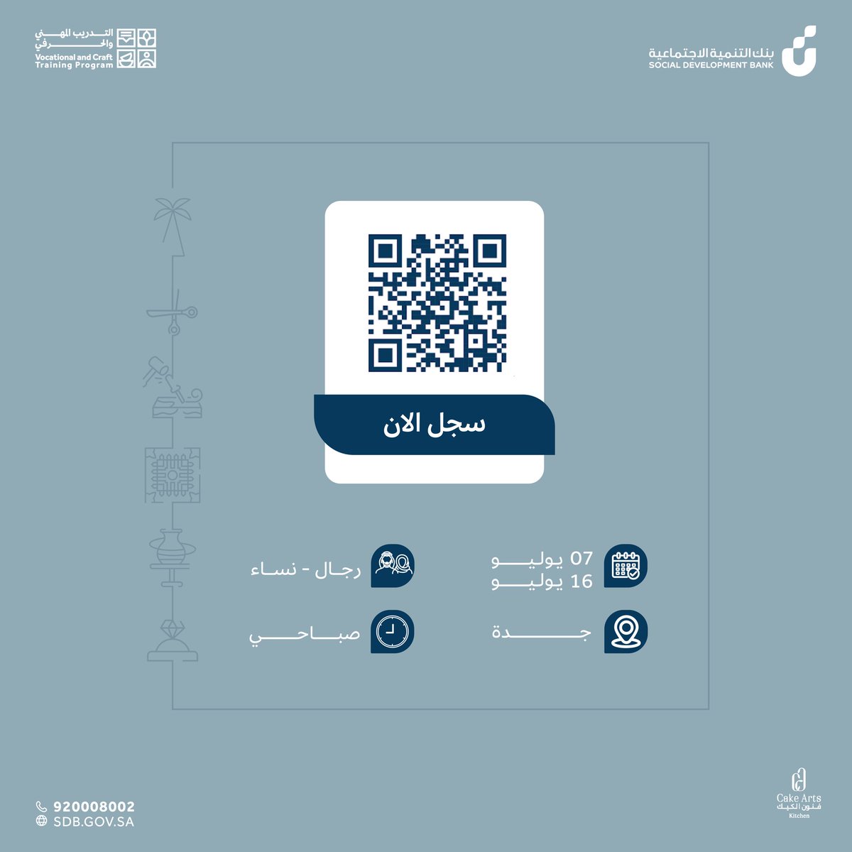 VCTProgram tweet picture