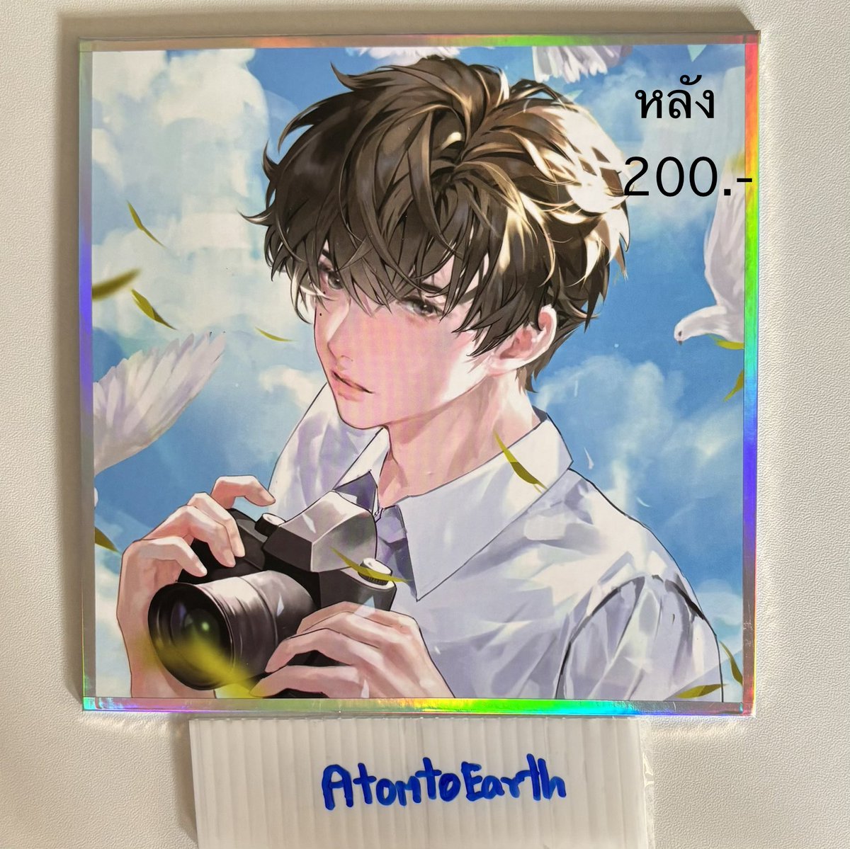 AtomtoEarth's tweet photo. #เซ็ทสะสม #นิยายวายมือสอง #นิยายวายมือสองสภาพดี #ตลาดนัดbl  #ขายนิยายมือสองรวมส่ง #นิยายวายสภาพสะสม #รีวิวให้อะตอม  สะดวกส่ง เสาร์-อาทิตย์
เซ็ทสะสม #เลิกเรียนแล้วเจอกัน ราคาตามรูป https://t.co/wuuS5ioBhe