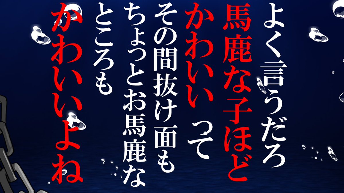 イラスト描かせていただいております！ 明日です🦀