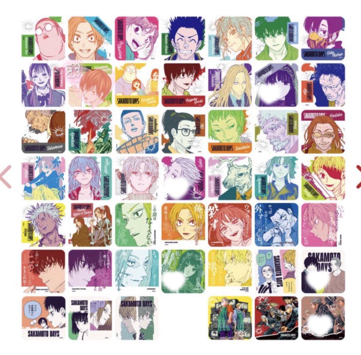 U_TDSY's tweet photo. @kn_shmt11 始めまして、こんばんは。検索よりお声かけ失礼いたします。画像お借りしまして、🤍を付けたもの5種を全て求めております。他抱き合わせ追加も可能です。また、別ツイート拝見しまして、標的風カードも楽・大佛を求めています。ご検討よろしくお願いいたします。 https://t.co/8HnCBXiKst