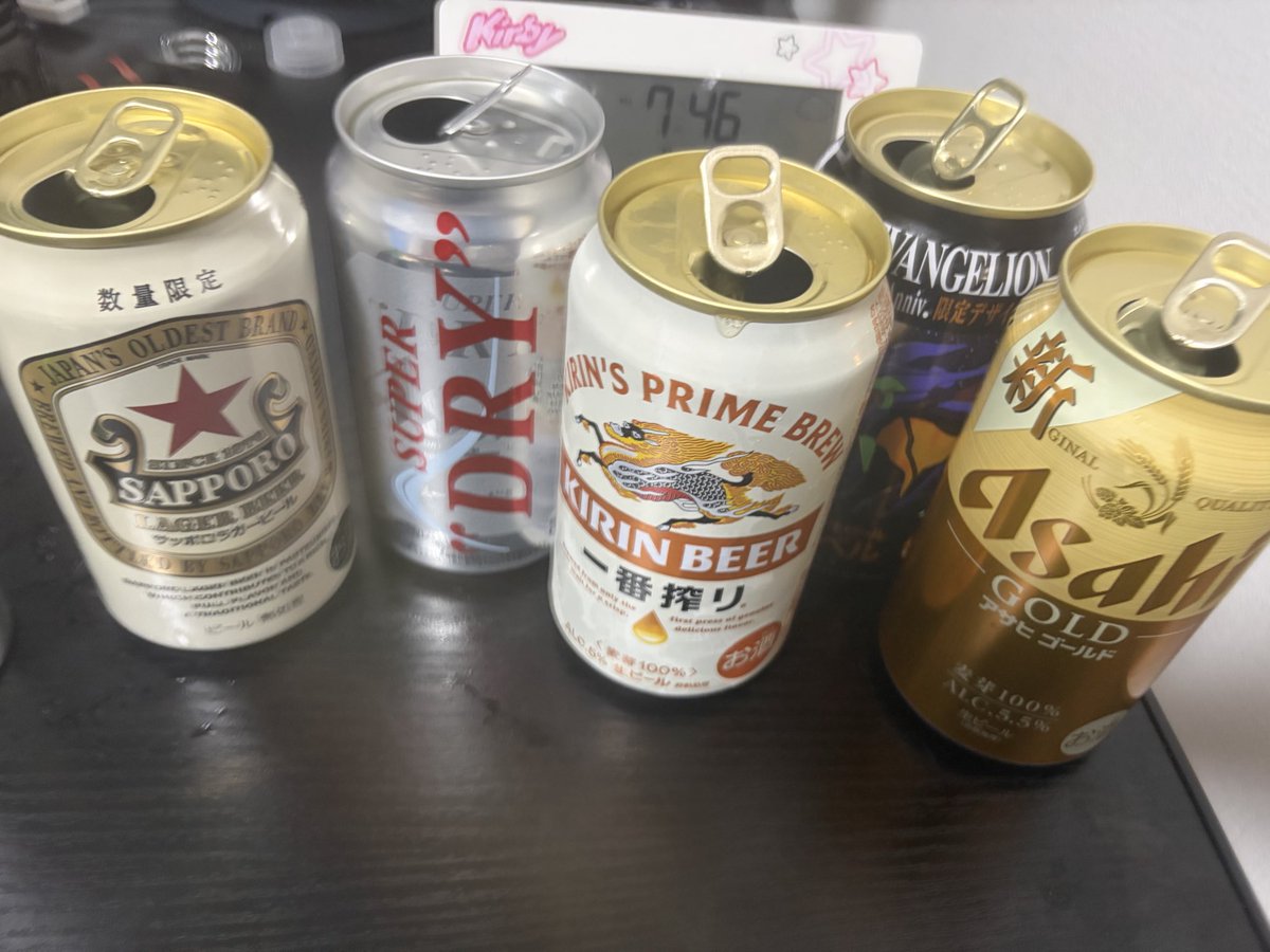 RenRen3192's tweet photo. 夏だね🍺 https://t.co/Cww8vgytAJ
