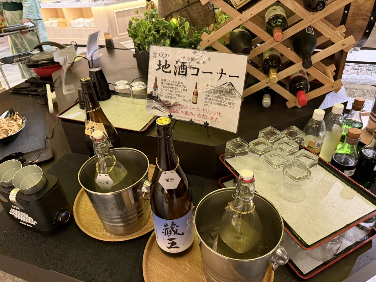 hatchan0331's tweet photo. これはよろしくないですね、
謹んでいただかないと。 https://t.co/H7tuHkH2Oz