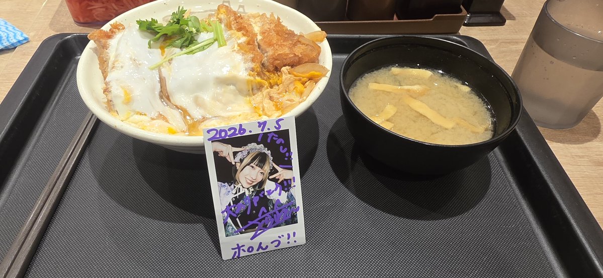 nojin_k's tweet photo. きのホ。北海道 ３日間お疲れさまでした！
1日目から最高に楽しかったのに、2日目、３日目は、さらにそれを超えて行きました
また早く会いたいです！ https://t.co/pG1IliqaCz