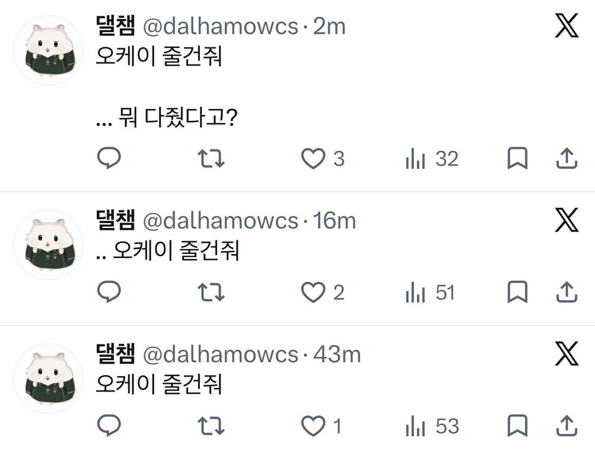 dalhamowcs's tweet photo. 오늘경기요약 https://t.co/c0vXMm5Zhd