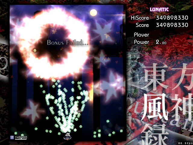 WhiteIdora's tweet photo. 東方風神録　Lunatic　魔理沙A (高威力装備・グラマリ)
ノーコンティニュークリア！！

６凸５機あったんだけどな……道中で２被弾しちゃったのなんでだろ……
グラマリも驚くほど使いづらくてびっくりしたグラね
当たり判定を考えるとグラマリが一番やばいグラね

風神録全機体LNC達成！ https://t.co/oEgR0Vpprt