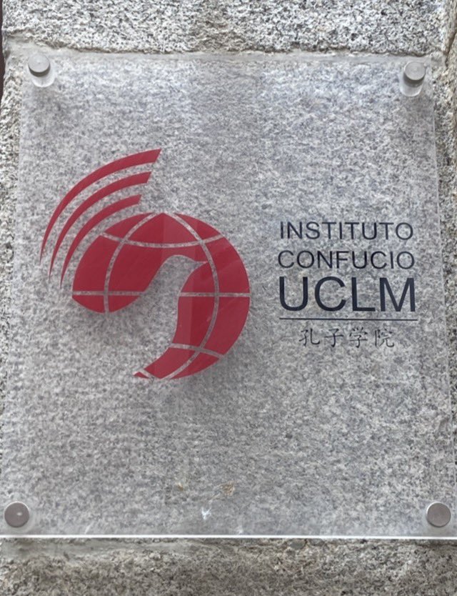 Xiani_PCh's tweet photo. Habría que abrir el melón de los espacios cedidos a los Instituto Confucio de China, así el Palacio Universitario Lorenzana (1799) en Toledo para el IC de la Universidad de Castilla la Mancha… https://t.co/LLgUGPbsLp