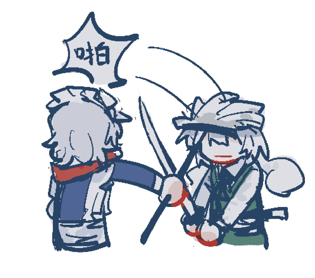 330luqyu's tweet photo. 脑子闪过咲夜用拖把通关妖妖梦的场景 https://t.co/iJYaIJOMQk