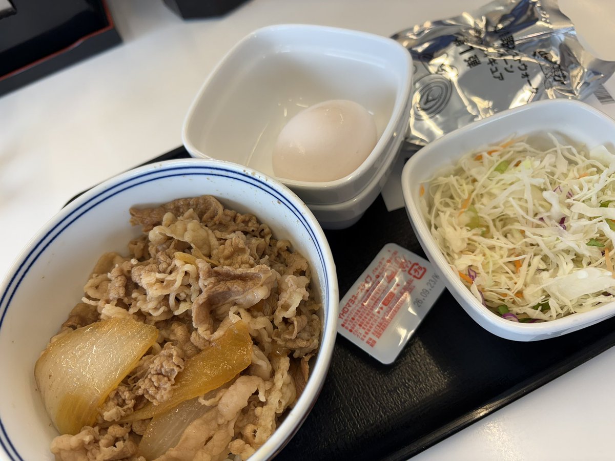 pariporon's tweet photo. 朝から吉野家行って来た🥰
吉野家スラミチゲットー！ https://t.co/cSsr36EtRB