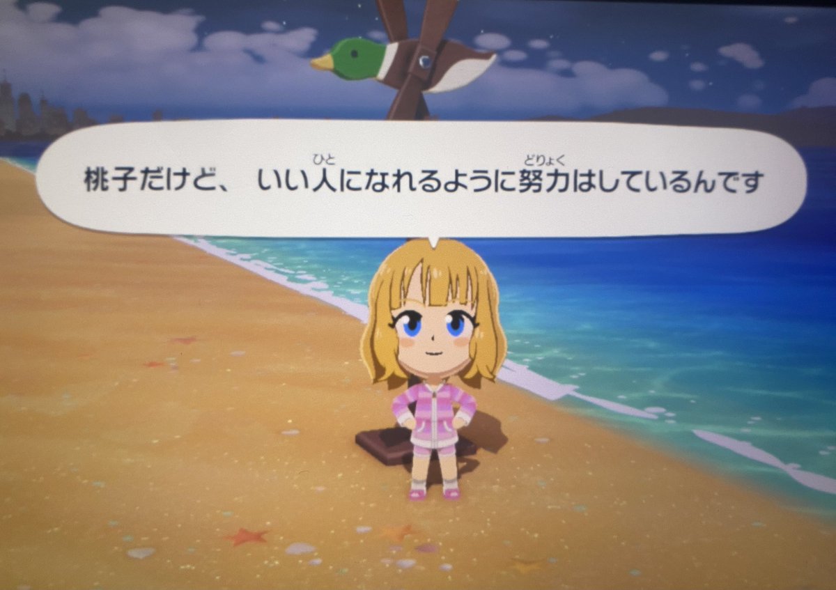 sasimi_no_youda's tweet photo. ローリング△さんかく過ぎるだろ https://t.co/k9pRlom8Hj