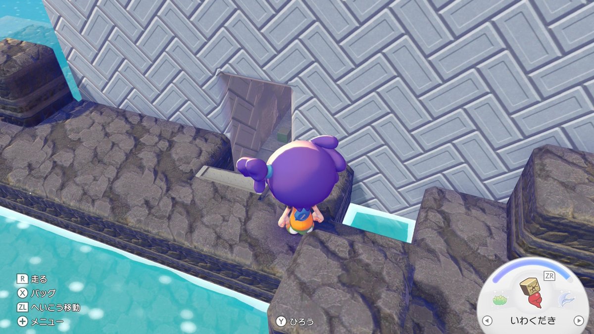 katawareakira's tweet photo. ロケット飛ぶ前、こんな道あったかなぁ・・・？
#ぽこあポケモン #ぽこポケ https://t.co/eejqIcQVjS