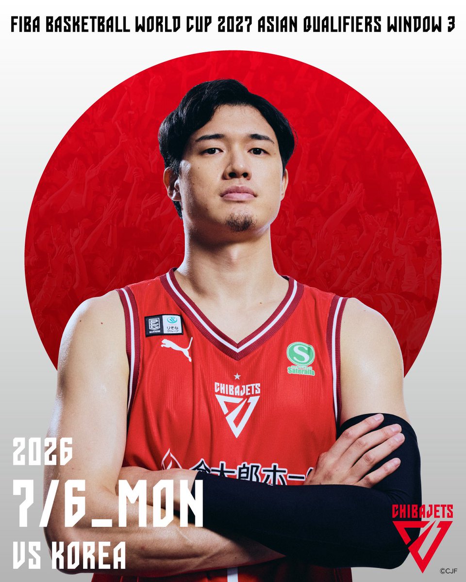 CHIBAJETS's tweet photo. 【お知らせ】明日7/6に開催される「FIBAバスケットボールワールドカップ2027 アジア地区予選 Window3」のアウェー韓国戦のロスター12名に #千葉ジェッツ から #渡邊雄太 選手、#金近廉 選手が選出されましたのでお知らせいたします。熱い #声炎 をよろしくお願いいたします🤝🏻❤️‍🔥

詳細は▼
https://t.co/VArgj5AIrN