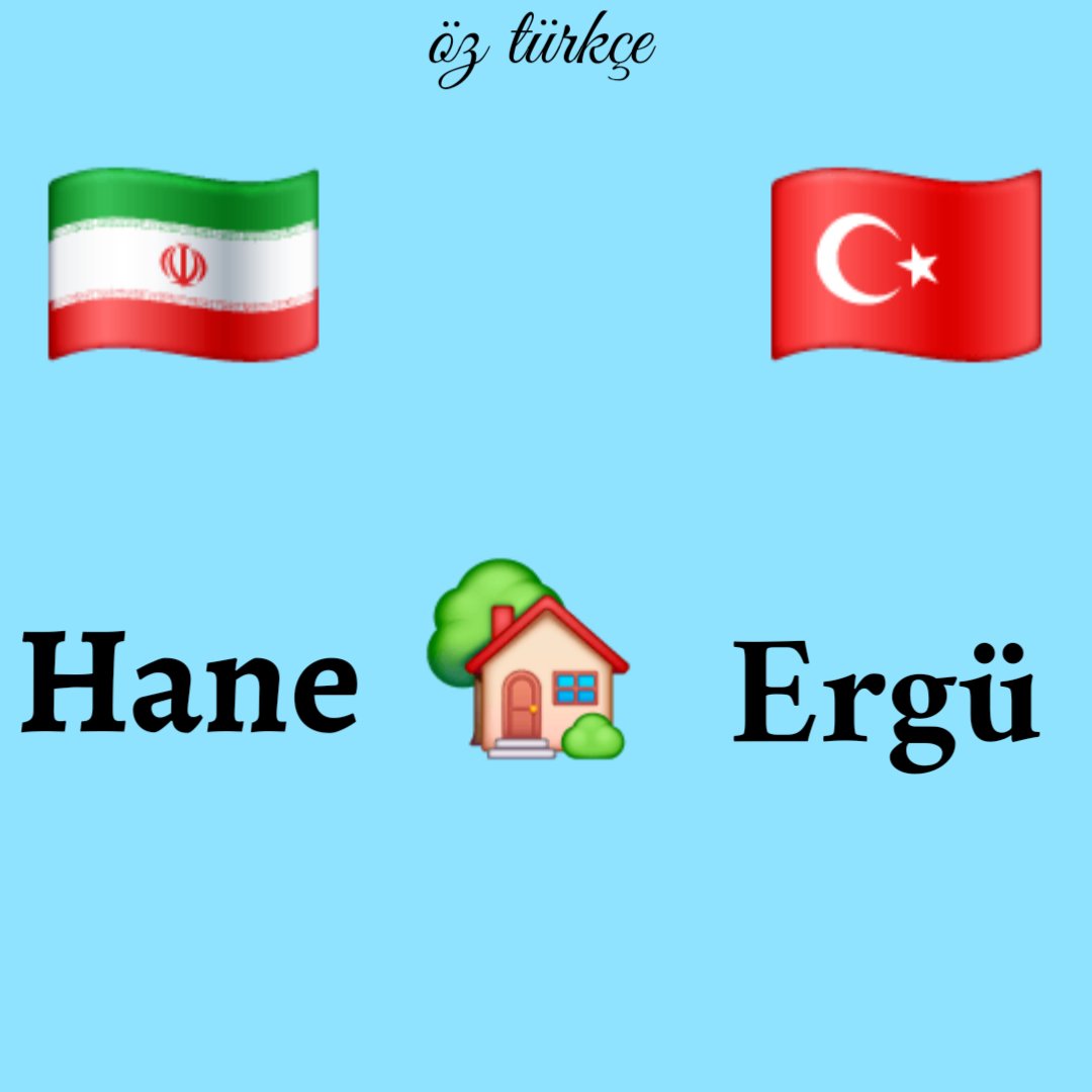 Afsharreyiz1's tweet photo. #öztürkçe çoğu sözü yeniden yazmamız gerekecek. https://t.co/lx75WMeh8U