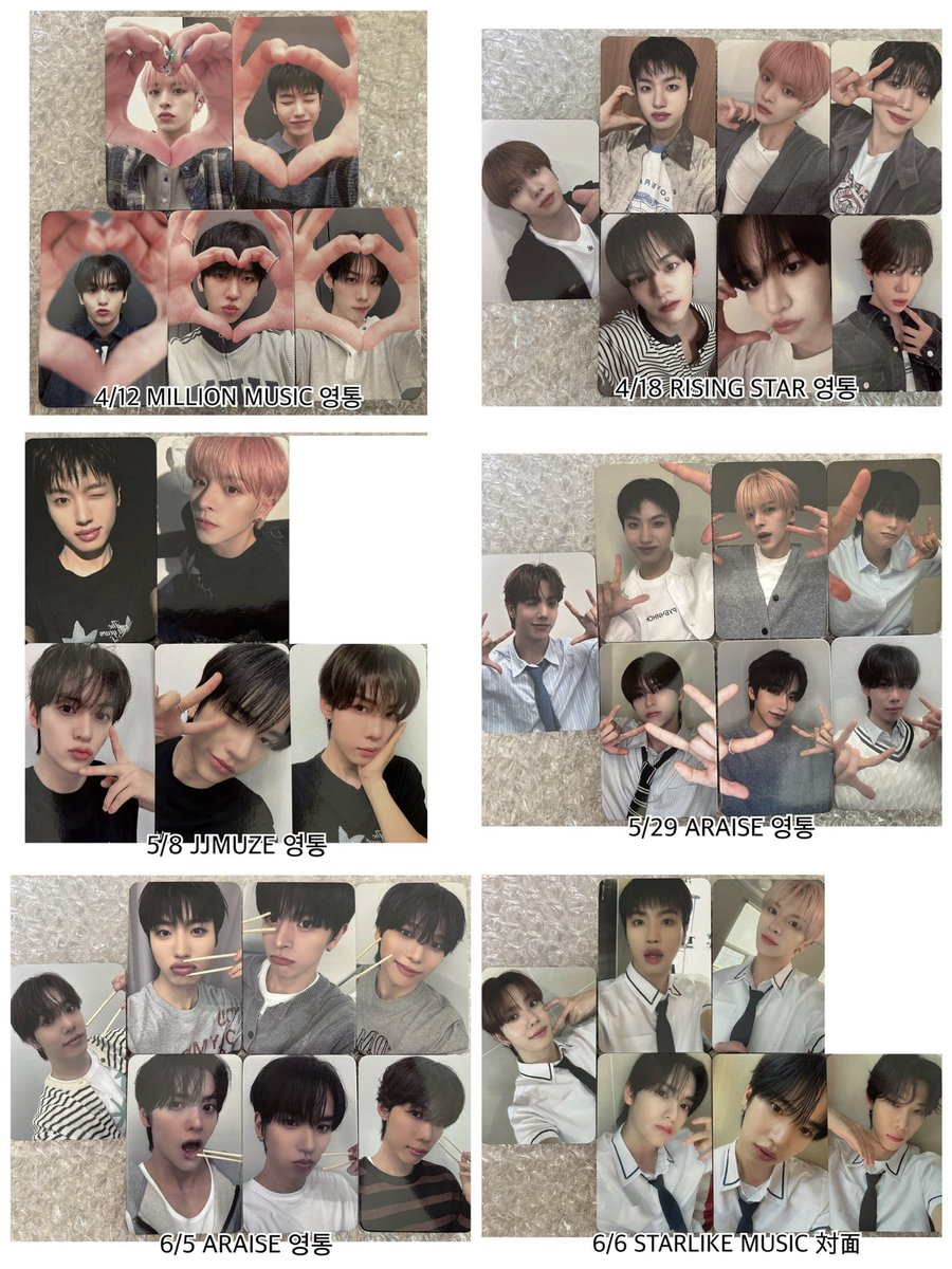 kzt_no1's tweet photo. n.SSign トレカ交換
【譲】画像のもの
【求】画像以外のヨントン
カズタ🦄 or ドハ🧸 or セット
( FLM > 他 )
現場 or 郵送 にて交換
お気軽にお声がけください( ; ; )
#nSSign #nssign交換 https://t.co/XSugj9GrG6