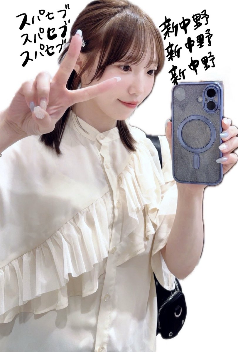 strawberry_yui_'s tweet photo. 明日は！
∟スーパーセブン新中野店さん🔰
にて実戦です☺︎

お初のスパセブ新中野ｫｵｫｵｫ‼︎‼︎
何やら何やら....
ｽﾊﾟｾﾌﾞ新中野が...新たにﾊﾁﾞﾏﾙ☝️

7/7anniversaryを控えた前日ですが
新装日の明日！お邪魔させていただきます🍓

新！ポスターに
新！スパセブに
目が離せない日と...なりそうﾆﾔﾘ。

抽選はコンパス🧭になります！

店内端から端まで
全方位👀
注目して参る⚔️

皆様
対戦よろしくお願いいたします🍓
ﾓﾘｱｶﾞｯﾃｲｸｿﾞｰｰｰ！pr
