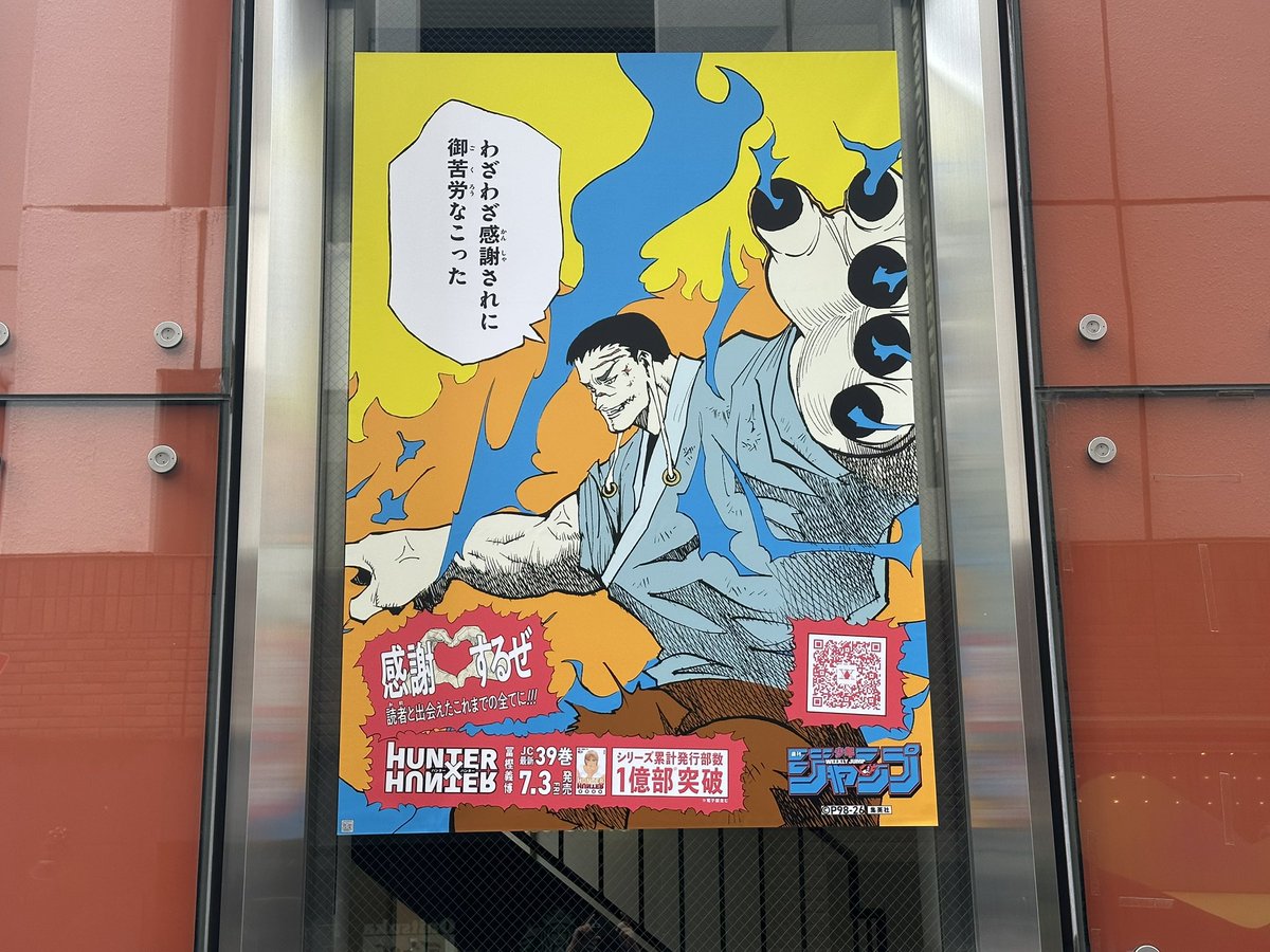 lov3freeza's tweet photo. https://t.co/zsdulZcw6t